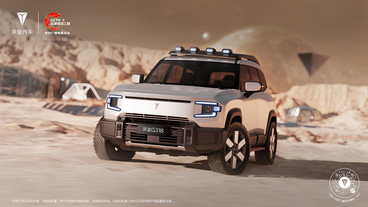 SUV địa hình Deepal G318