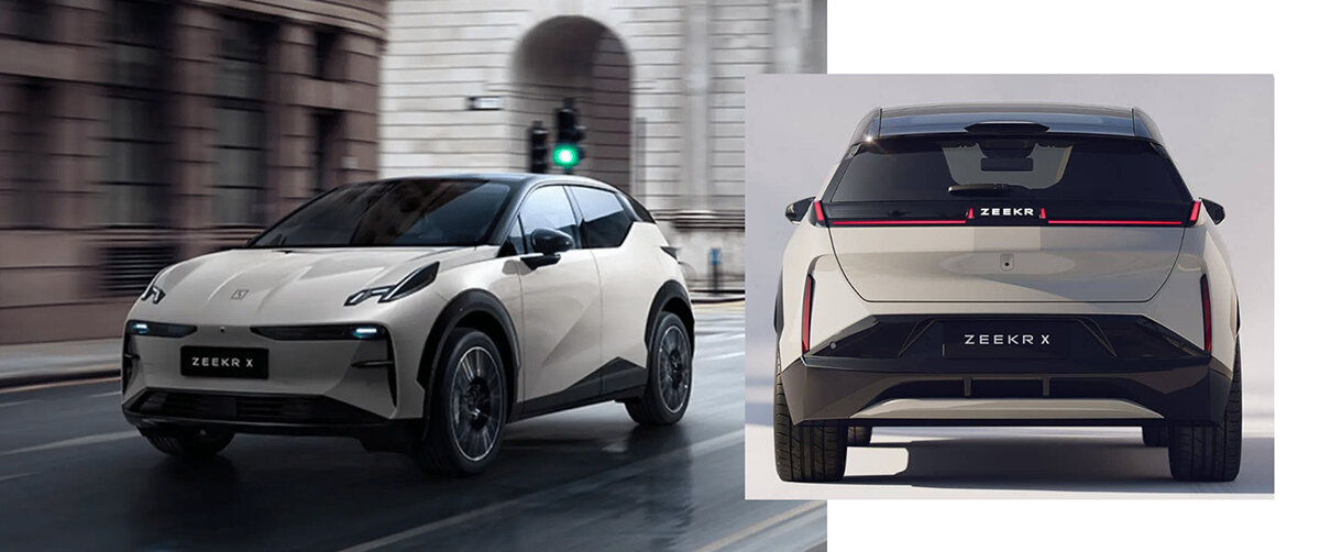 SUV cỡ nhỏ Zeekr X 2024 ra mắt
